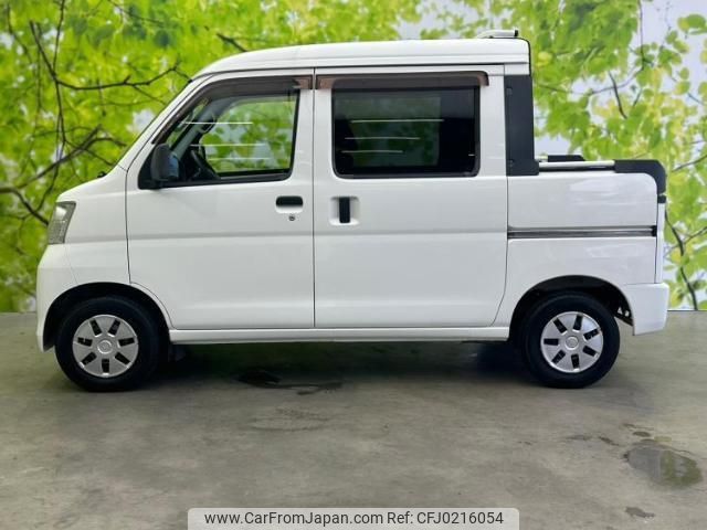 daihatsu hijet-cargo 2015 quick_quick_S321W_S321W-0005334 image 2