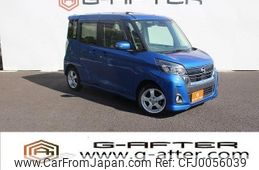 nissan dayz-roox 2016 -NISSAN--DAYZ Roox DBA-B21A--B21A-0305592---NISSAN--DAYZ Roox DBA-B21A--B21A-0305592-