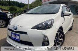 toyota aqua 2014 CFJ1659554