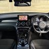 mercedes-benz glc-class 2017 quick_quick_LDA-253905C_WDC2539052F358714 image 2