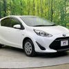 toyota aqua 2018 CFJ1747177 image 16