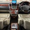 toyota alphard 2004 -TOYOTA--Alphard TA-MNH15W--MNH15-0024035---TOYOTA--Alphard TA-MNH15W--MNH15-0024035- image 33