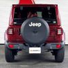 chrysler jeep-wrangler 2021 -CHRYSLER--Jeep Wrangler JL20L--MW641168---CHRYSLER--Jeep Wrangler JL20L--MW641168- image 17