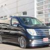 nissan elgrand 2005 -NISSAN--Elgrand MNE51--001277---NISSAN--Elgrand MNE51--001277- image 11