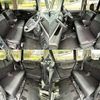 daihatsu tanto 2017 -DAIHATSU--Tanto DBA-LA600S--LA600S-0507325---DAIHATSU--Tanto DBA-LA600S--LA600S-0507325- image 6