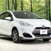 toyota aqua 2016 quick_quick_NHP10_NHP10-6464417 image 16