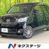 honda n-wgn 2015 -HONDA--N WGN DBA-JH1--JH1-1206935---HONDA--N WGN DBA-JH1--JH1-1206935- image 1