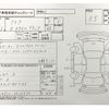 toyota aqua 2019 CFJ1629602 image 4
