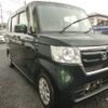 honda n-box 2020 -HONDA--N BOX JF3--1420937---HONDA--N BOX JF3--1420937- image 14