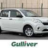 daihatsu boon 2019 -DAIHATSU--Boon 5BA-M700S--M700S-0023157---DAIHATSU--Boon 5BA-M700S--M700S-0023157- image 1