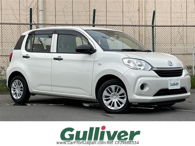 daihatsu boon 2019 -DAIHATSU--Boon 5BA-M700S--M700S-0023157---DAIHATSU--Boon 5BA-M700S--M700S-0023157- image 1