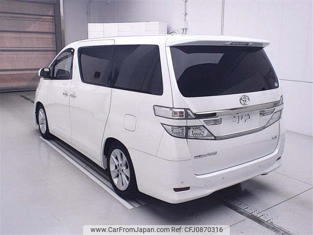 toyota vellfire 2014 -TOYOTA--Vellfire GGH20W-8085696---TOYOTA--Vellfire GGH20W-8085696- image 2