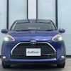 toyota sienta 2021 -TOYOTA--Sienta 6AA-NHP170G--NHP170-7239874---TOYOTA--Sienta 6AA-NHP170G--NHP170-7239874- image 22