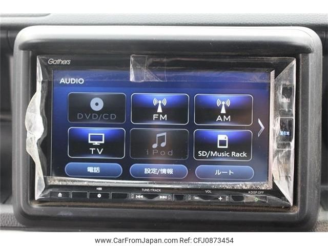 honda n-van 2023 -HONDA--N VAN 5BD-JJ1--JJ1-3111369---HONDA--N VAN 5BD-JJ1--JJ1-3111369- image 2