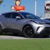 toyota c-hr 2020 -TOYOTA--C-HR 3BA-NGX10--NGX10-2018689---TOYOTA--C-HR 3BA-NGX10--NGX10-2018689- image 1