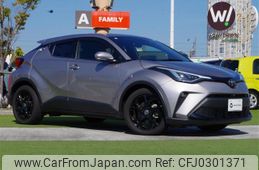 toyota c-hr 2020 -TOYOTA--C-HR 3BA-NGX10--NGX10-2018689---TOYOTA--C-HR 3BA-NGX10--NGX10-2018689-