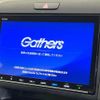honda freed 2020 CFJ1702549 image 4