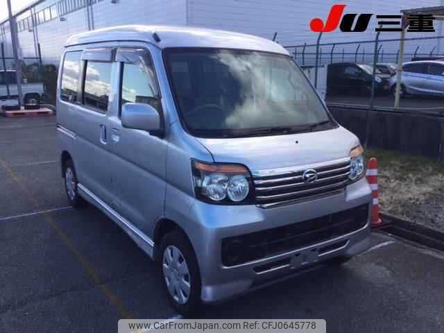 daihatsu atrai-wagon 2007 -DAIHATSU--Atrai Wagon S321G-0001297---DAIHATSU--Atrai Wagon S321G-0001297- image 1