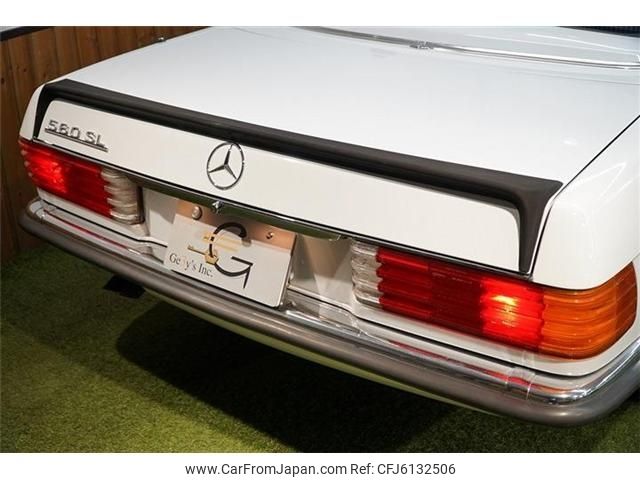 mercedes-benz sl-class 1986 -MERCEDES-BENZ--Benz SL E-107048--WDB1070481A046687---MERCEDES-BENZ--Benz SL E-107048--WDB1070481A046687- image 2