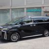 toyota alphard 2019 -TOYOTA--Alphard DAA-AYH30W--AYH30-0086029---TOYOTA--Alphard DAA-AYH30W--AYH30-0086029- image 2