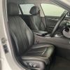bmw 5-series 2018 -BMW--BMW 5 Series LDA-JM20--WBAJM720X0G637626---BMW--BMW 5 Series LDA-JM20--WBAJM720X0G637626- image 18
