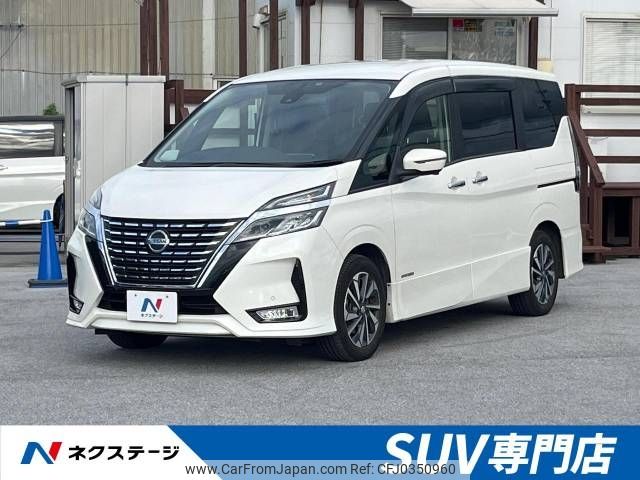 nissan serena 2019 -NISSAN--Serena DAA-GFC27--GFC27-182108---NISSAN--Serena DAA-GFC27--GFC27-182108- image 1