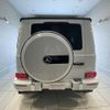 mercedes-benz g-class 2023 quick_quick_3DA-463350_W1N4633502X474027 image 14