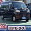 daihatsu hijet-cargo 2024 GOO_JP_700060017330240710006 image 1