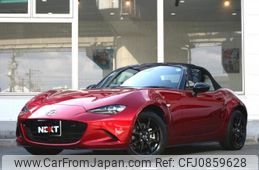 mazda roadster 2022 quick_quick_5BA-ND5RC_ND5RC-655746