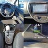 toyota vitz 2020 quick_quick_DAA-NHP130_NHP130-4021697 image 8