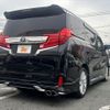 toyota vellfire 2015 -TOYOTA--Vellfire DBA-AGH30W--AGH30-0050535---TOYOTA--Vellfire DBA-AGH30W--AGH30-0050535- image 13