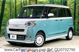 daihatsu move-canbus 2023 -DAIHATSU--Move Canbus 5BA-LA850S--LA850S-0052480---DAIHATSU--Move Canbus 5BA-LA850S--LA850S-0052480-