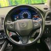 honda vezel 2016 -HONDA--VEZEL DAA-RU3--RU3-1120242---HONDA--VEZEL DAA-RU3--RU3-1120242- image 11