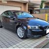 volvo c70 2008 CFJ1716517 image 17