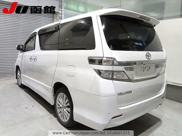 toyota vellfire 2012 -TOYOTA--Vellfire ANH25W--8035519---TOYOTA--Vellfire ANH25W--8035519- image 2