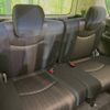 nissan serena 2015 -NISSAN--Serena DAA-HFC26--HFC26-261288---NISSAN--Serena DAA-HFC26--HFC26-261288- image 11