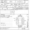 toyota crown 2010 -TOYOTA--Crown GRS200-0041898---TOYOTA--Crown GRS200-0041898- image 3