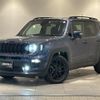 jeep renegade 2021 -CHRYSLER--Jeep Renegade 3BA-BV13PM--1C4NJCE13MPN11107---CHRYSLER--Jeep Renegade 3BA-BV13PM--1C4NJCE13MPN11107- image 20