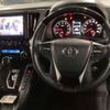 toyota alphard 2021 -TOYOTA 【横浜 306ｻ1754】--Alphard 3BA-AGH30W--AGH30-0375171---TOYOTA 【横浜 306ｻ1754】--Alphard 3BA-AGH30W--AGH30-0375171- image 4