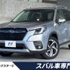 subaru forester 2022 CFJ1802540 image 1