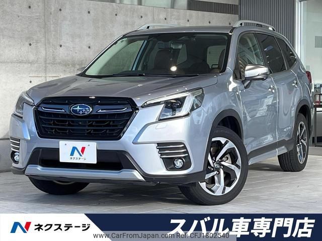 subaru forester 2022 CFJ1802540 image 1