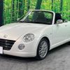 daihatsu copen 2008 CFJ5228579 image 13