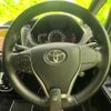 toyota voxy 2016 quick_quick_ZRR85_ZRR85-0057726 image 14