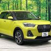 daihatsu rocky 2021 CFJ1755610 image 16
