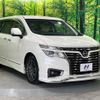 nissan elgrand 2017 -NISSAN--Elgrand DBA-TNE52--TNE52-044992---NISSAN--Elgrand DBA-TNE52--TNE52-044992- image 18