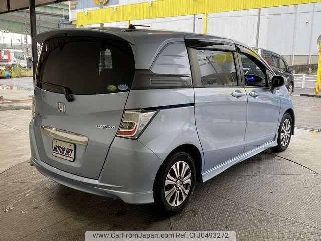 honda freed-spike 2014 -HONDA 【名変中 】--Freed Spike GP3--1126108---HONDA 【名変中 】--Freed Spike GP3--1126108- image 2