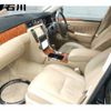 toyota crown 2004 -TOYOTA 【石川 344ﾊ23】--Crown GRS182--5022778---TOYOTA 【石川 344ﾊ23】--Crown GRS182--5022778- image 5