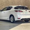 lexus ct 2014 -LEXUS--Lexus CT DAA-ZWA10--ZWA10-2191607---LEXUS--Lexus CT DAA-ZWA10--ZWA10-2191607- image 15