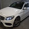 mercedes-benz c-class 2016 -MERCEDES-BENZ--Benz C Class RBA-205042--WDD2050421R112597---MERCEDES-BENZ--Benz C Class RBA-205042--WDD2050421R112597- image 23