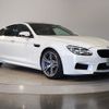 bmw m6 2018 -BMW--BMW M6 ABA-6C44M--WBS6E92000G522687---BMW--BMW M6 ABA-6C44M--WBS6E92000G522687- image 7